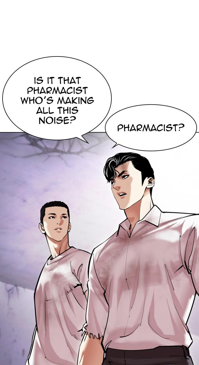 Chapter 471 — Chapter 471 — Page 6