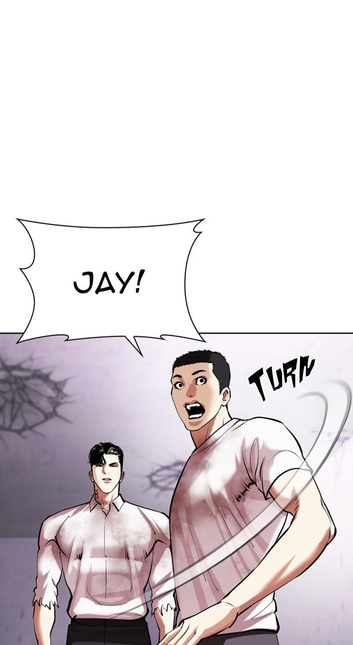 Chapter 471 — Chapter 471 — Page 13