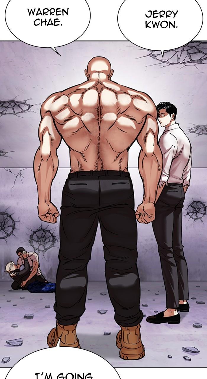 Chapter 471 — Chapter 471 — Page 21