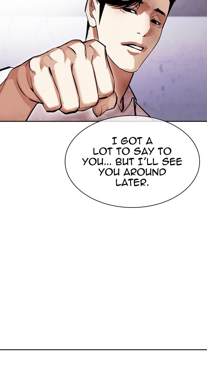 Chapter 471 — Chapter 471 — Page 24