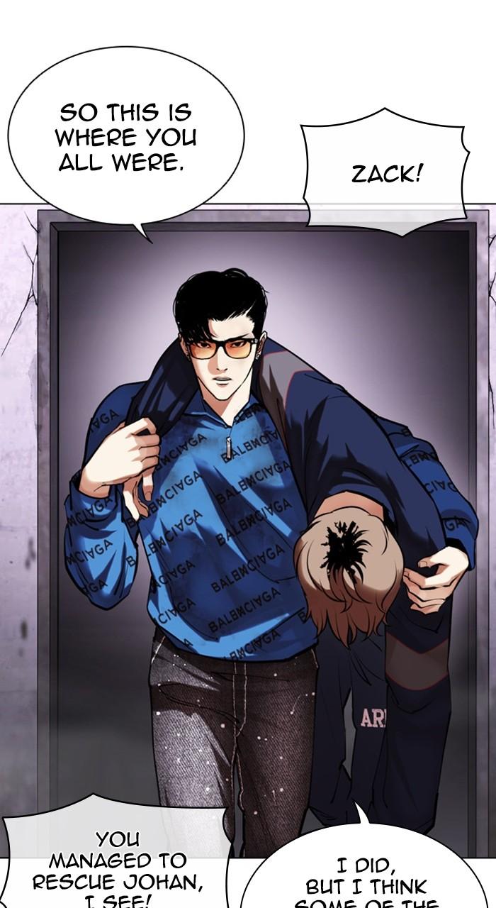 Chapter 471 — Chapter 471 — Page 28