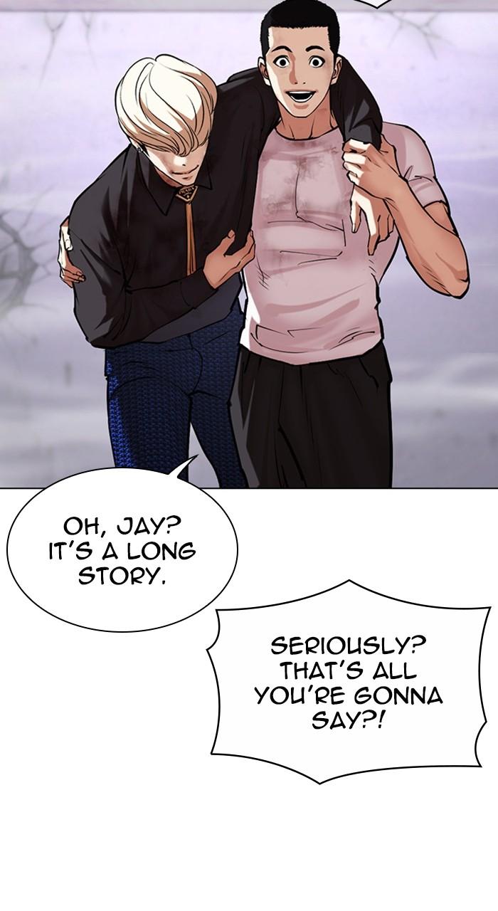 Chapter 471 — Chapter 471 — Page 30