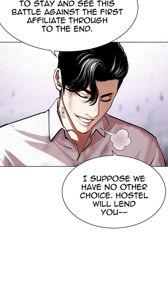 Chapter 471 — Chapter 471 — Page 40