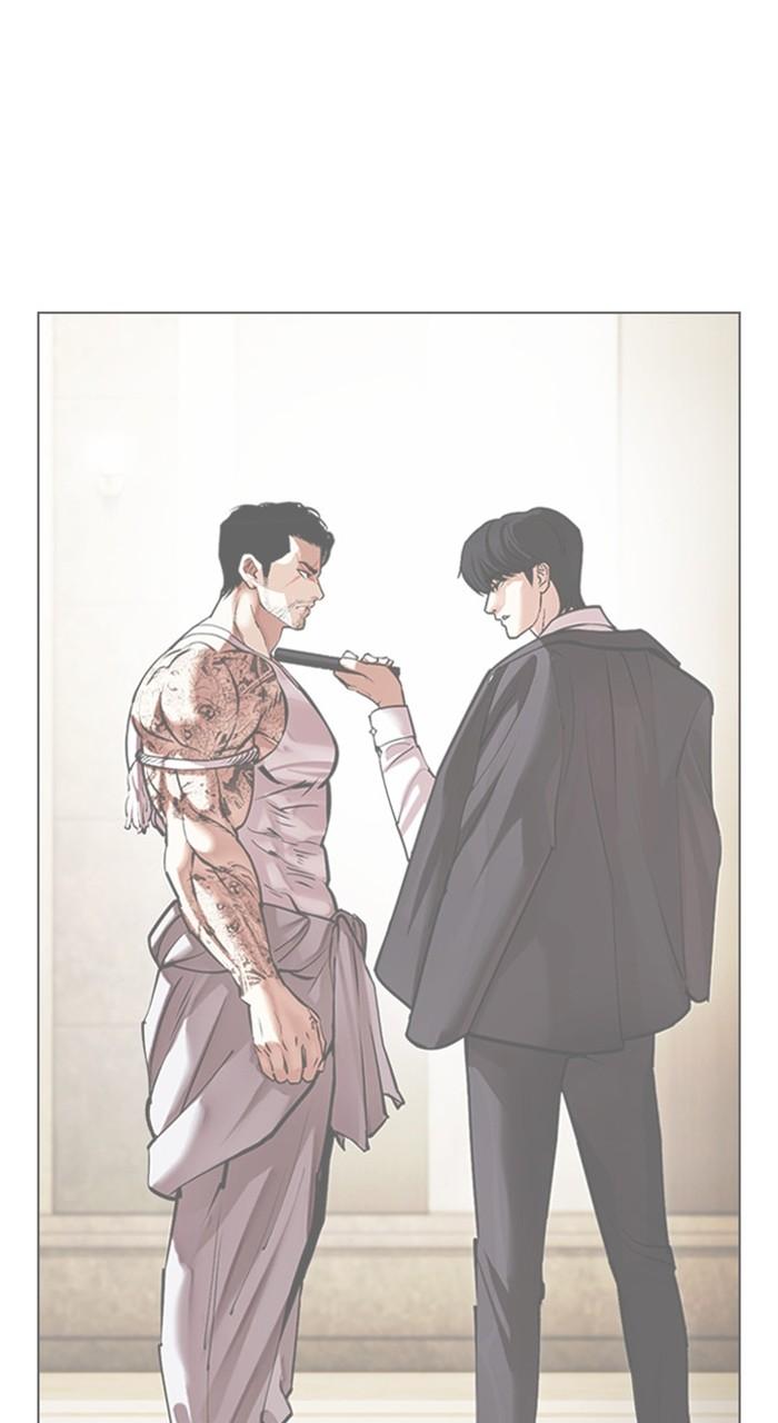 Chapter 471 — Chapter 471 — Page 42