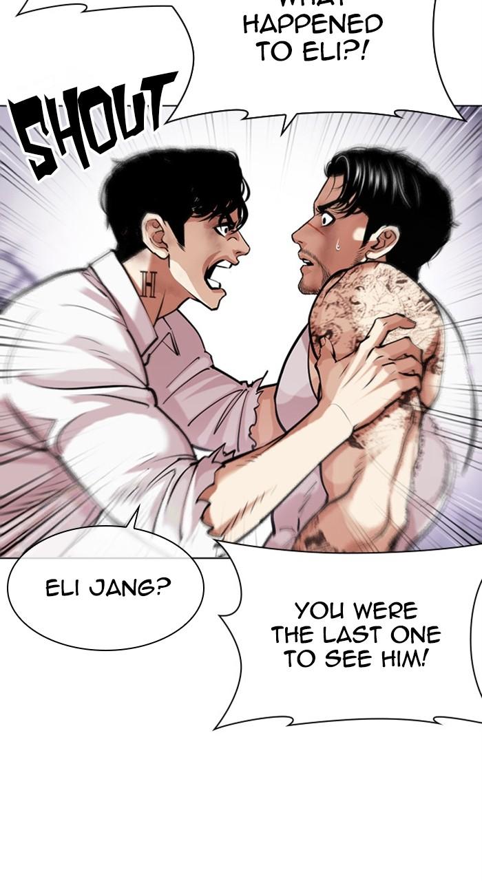Chapter 471 — Chapter 471 — Page 44