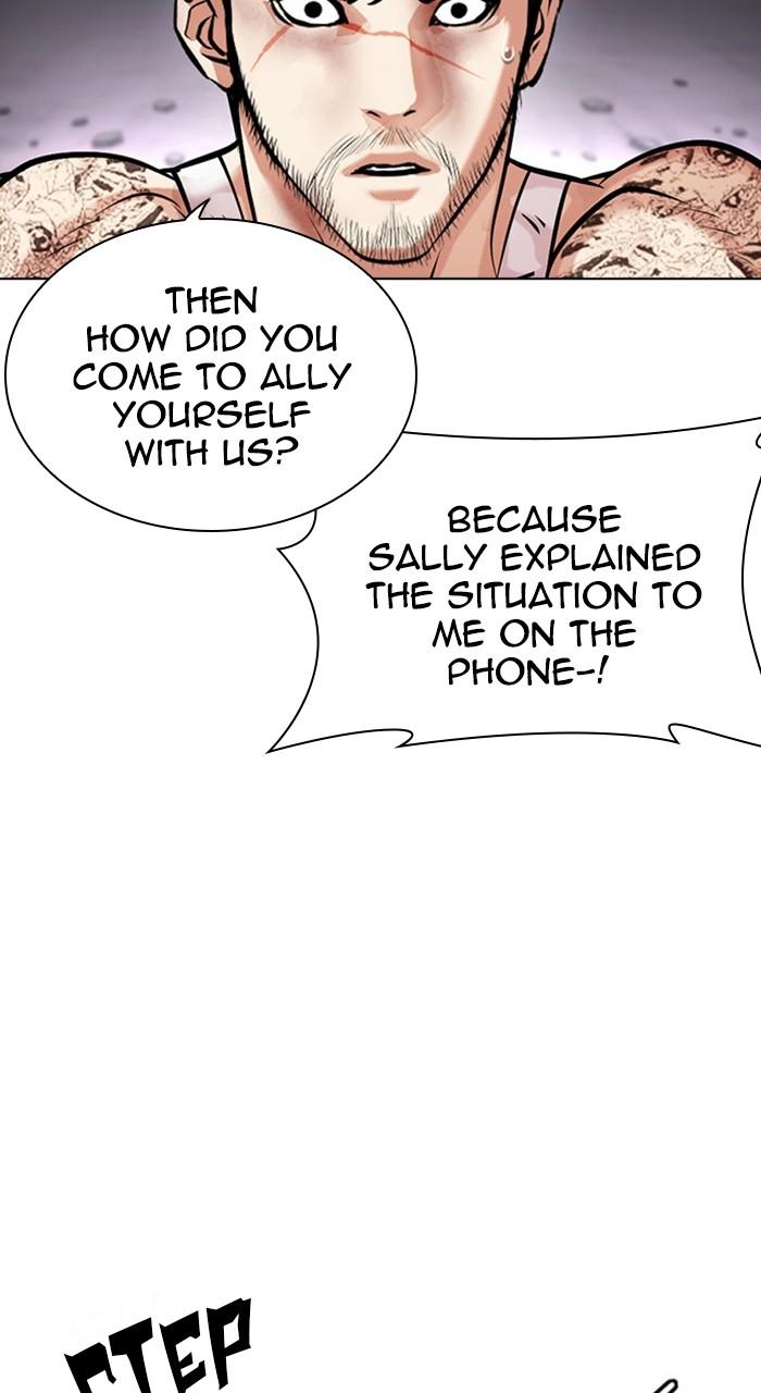 Chapter 471 — Chapter 471 — Page 47