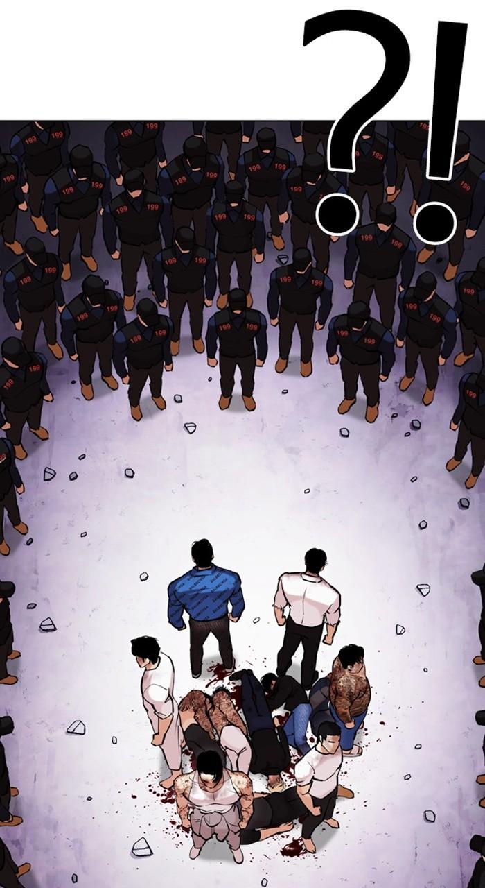 Chapter 471 — Chapter 471 — Page 53