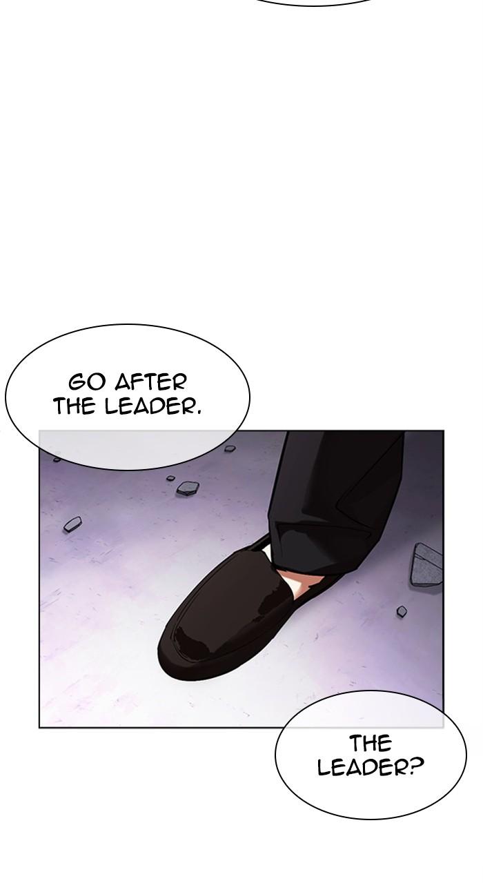 Chapter 471 — Chapter 471 — Page 63