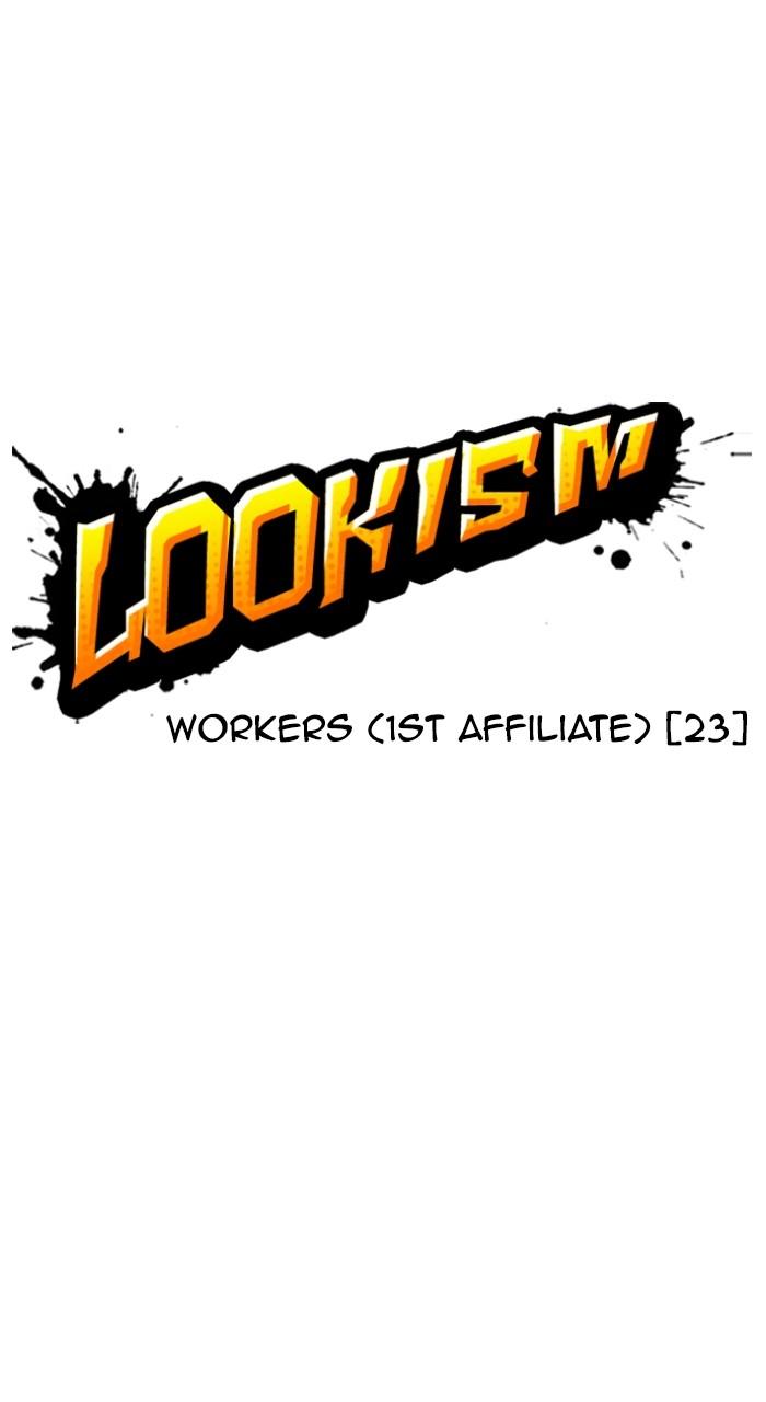Chapter 471 — Chapter 471 — Page 70