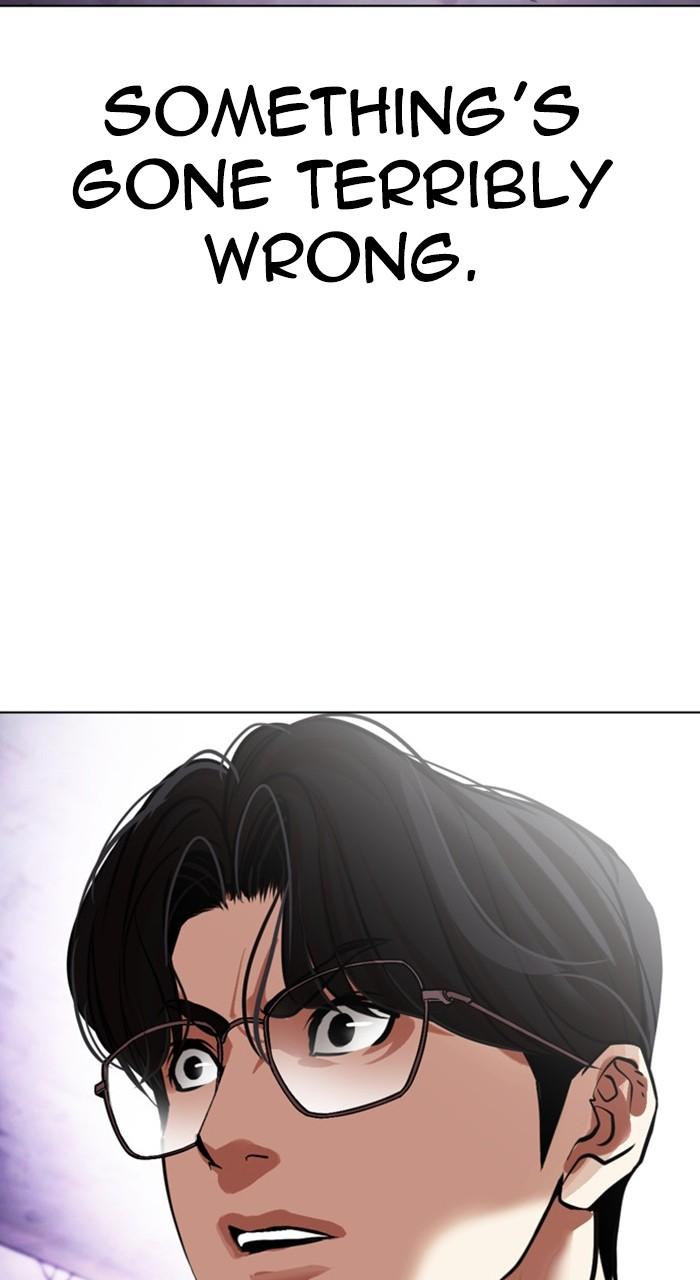Chapter 471 — Chapter 471 — Page 73