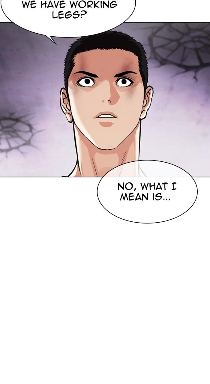 Chapter 471 — Chapter 471 — Page 77