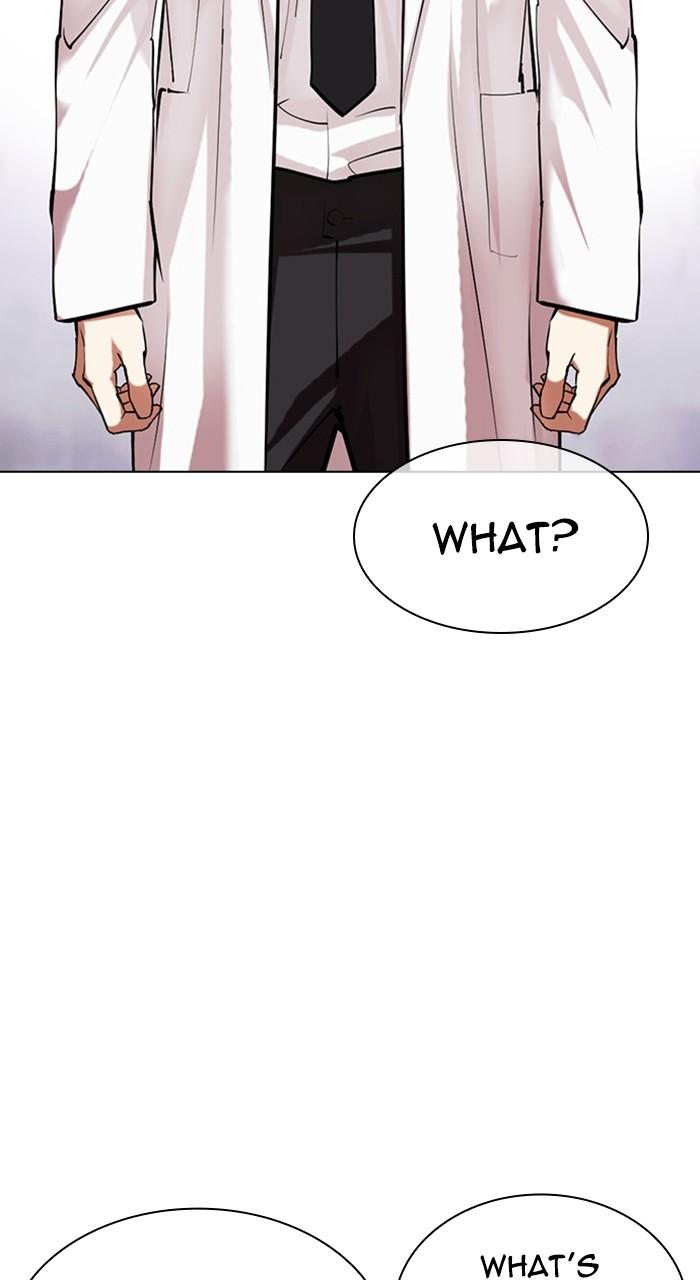 Chapter 471 — Chapter 471 — Page 79