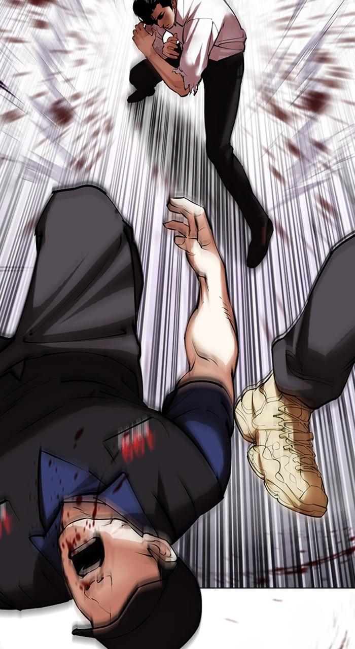 Chapter 471 — Chapter 471 — Page 86