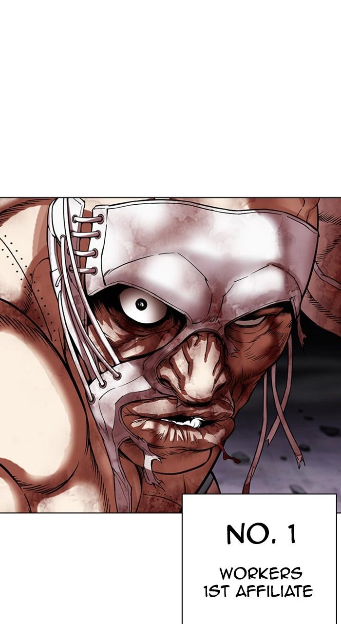 Chapter 471 — Chapter 471 — Page 102