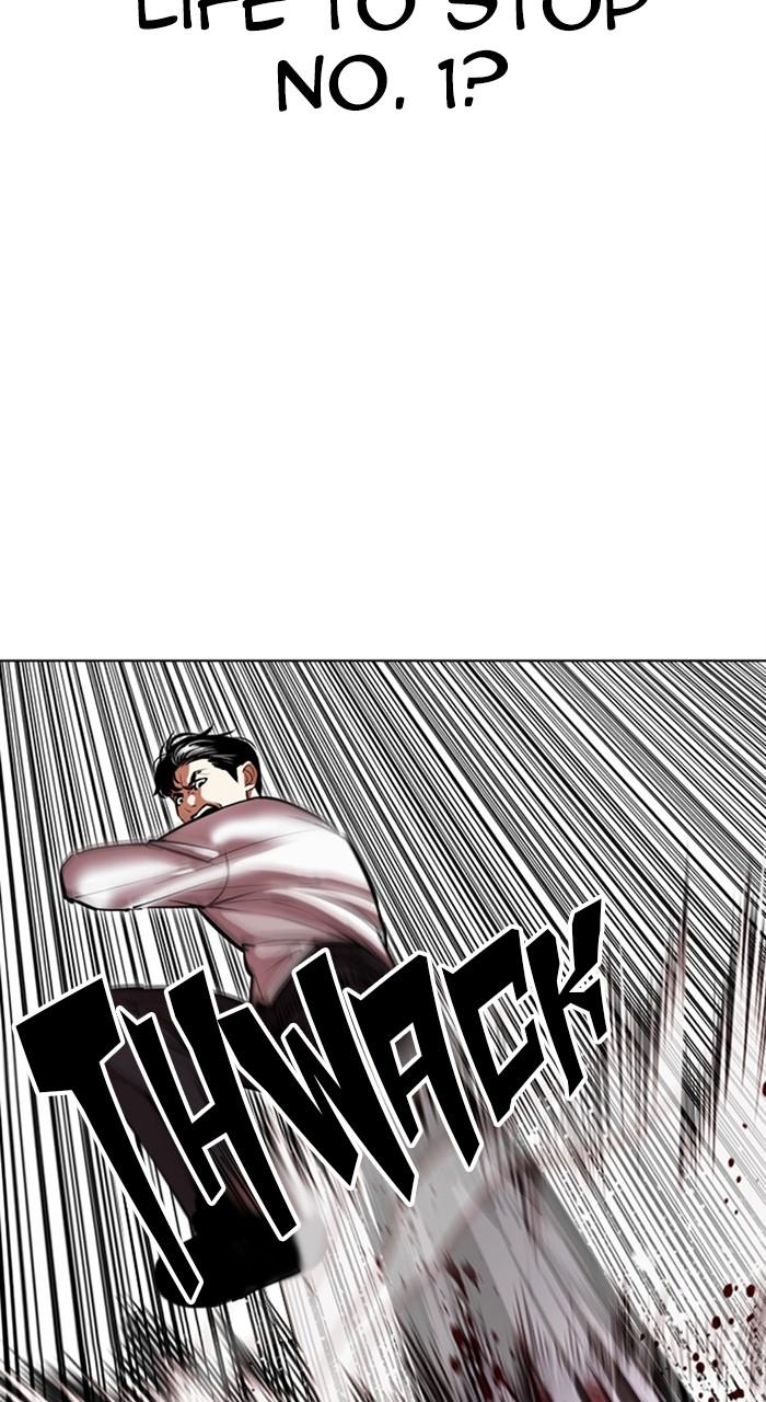 Chapter 471 — Chapter 471 — Page 110