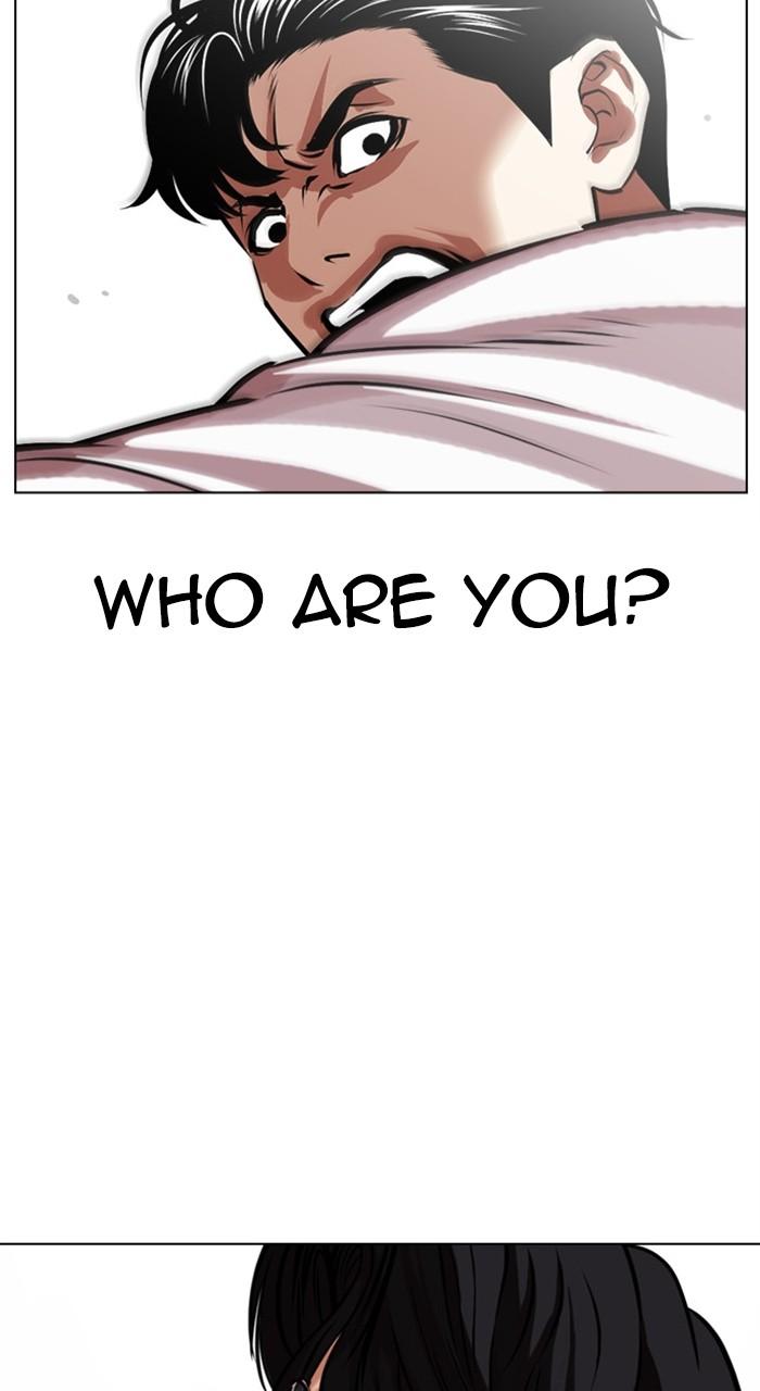 Chapter 471 — Chapter 471 — Page 112