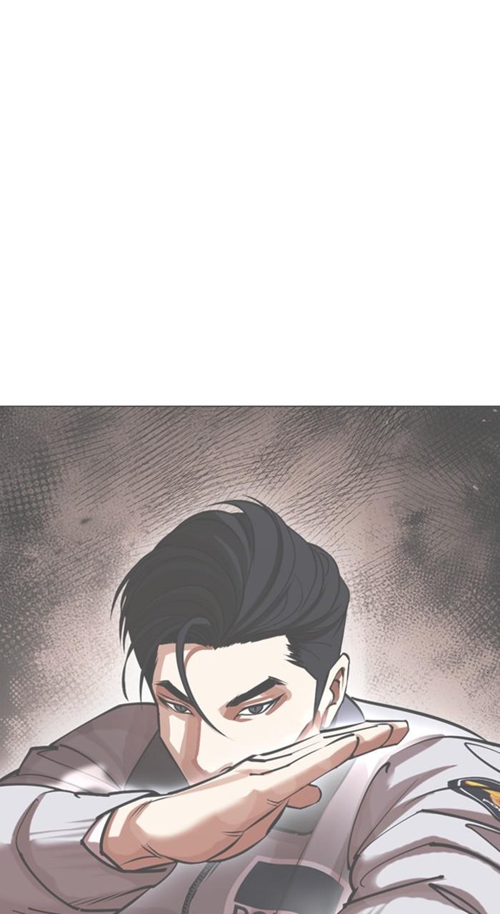 Chapter 471 — Chapter 471 — Page 131