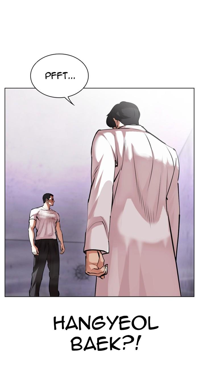 Chapter 471 — Chapter 471 — Page 137