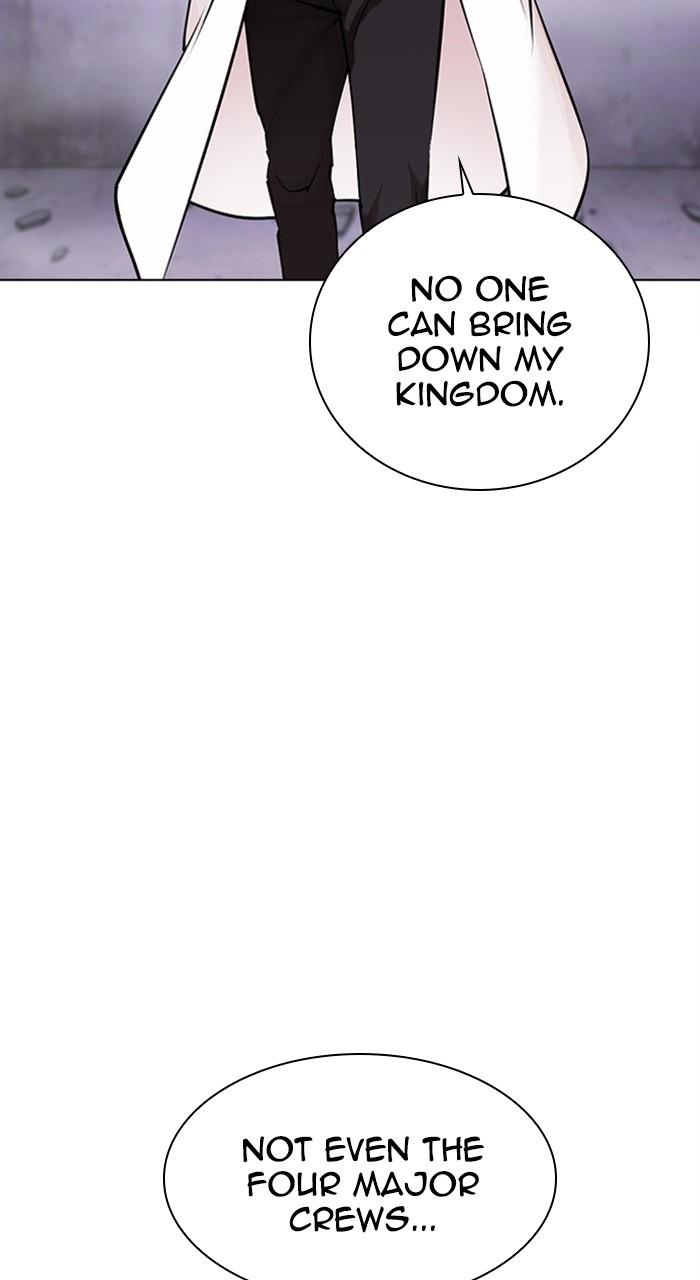 Chapter 471 — Chapter 471 — Page 150