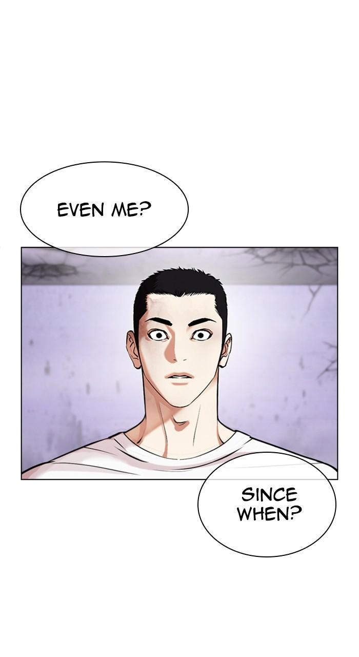 Chapter 471 — Chapter 471 — Page 157