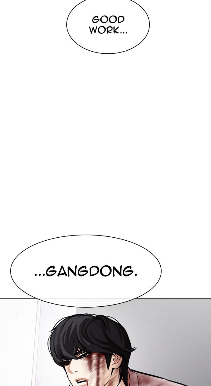Chapter 471 — Chapter 471 — Page 168