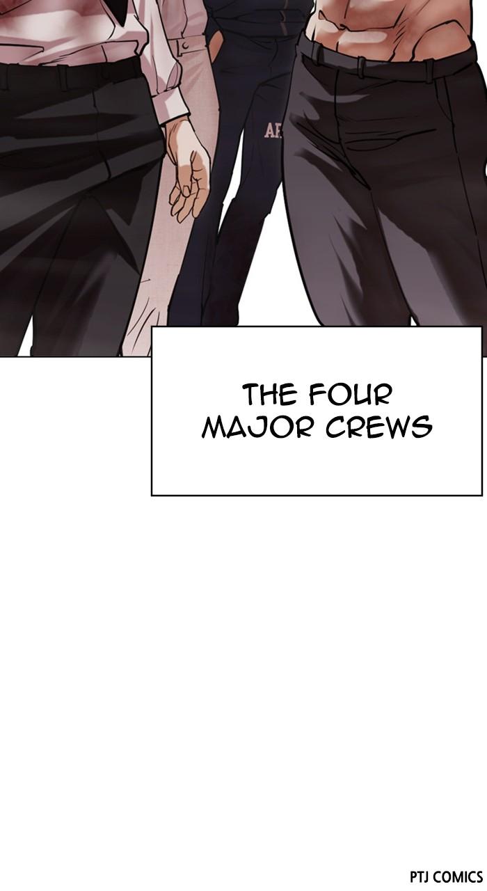 Chapter 471 — Chapter 471 — Page 182