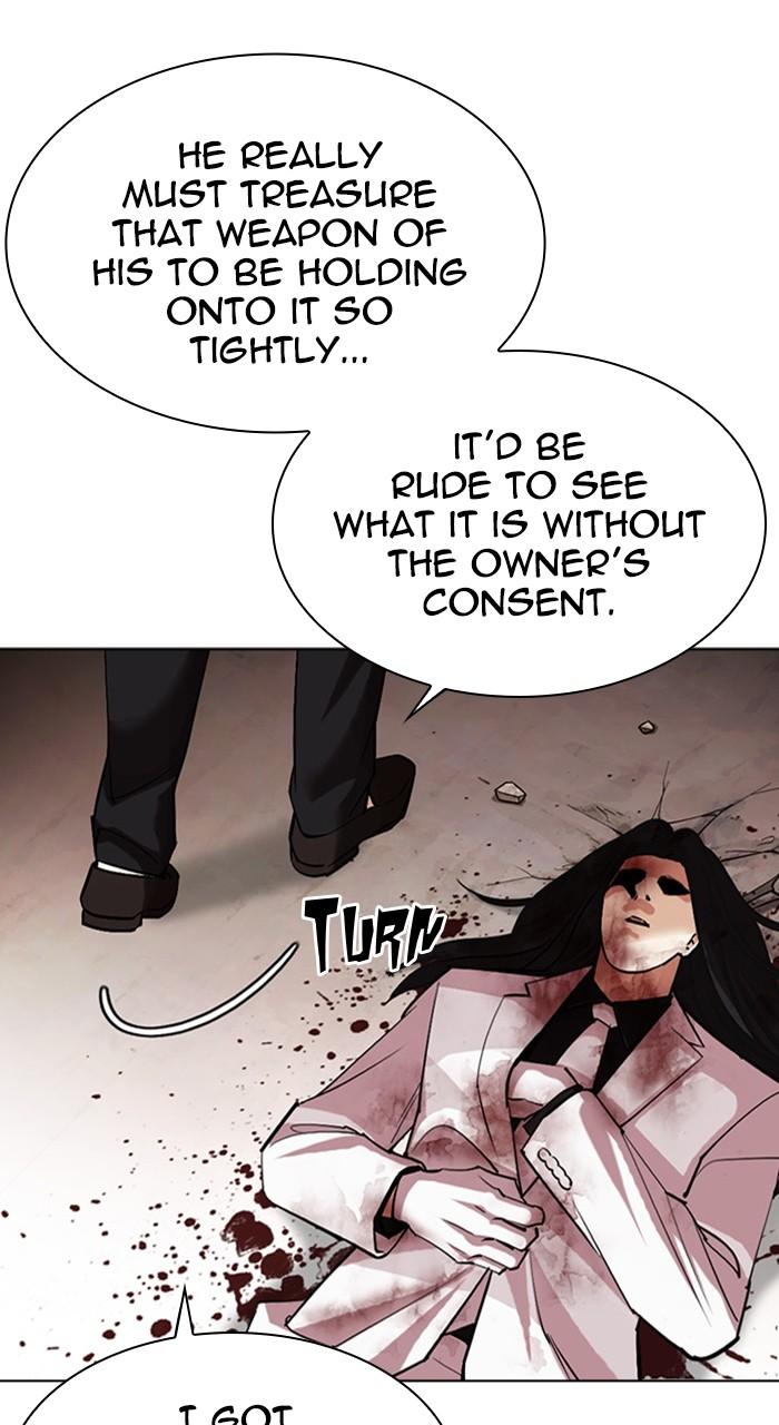 Chapter 472 — Chapter 472 — Page 4