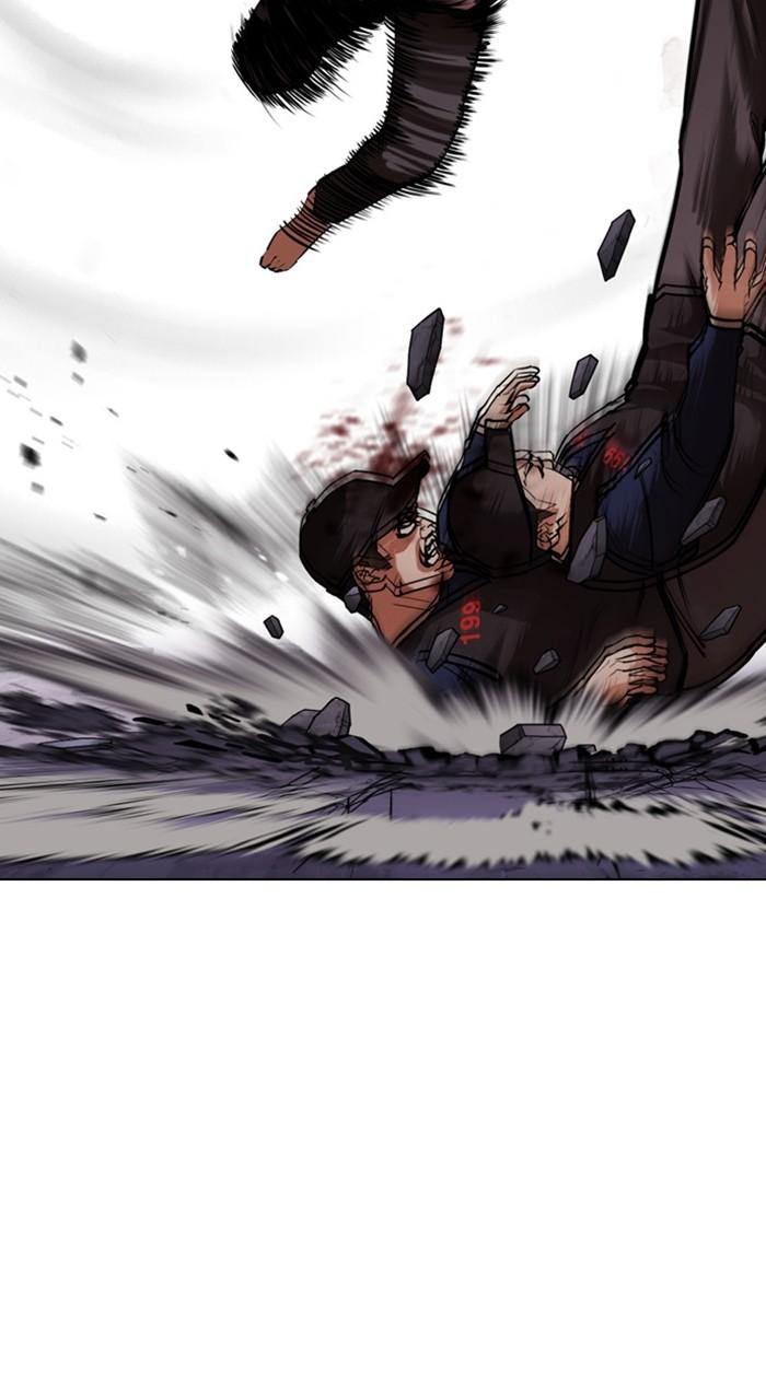 Chapter 472 — Chapter 472 — Page 14