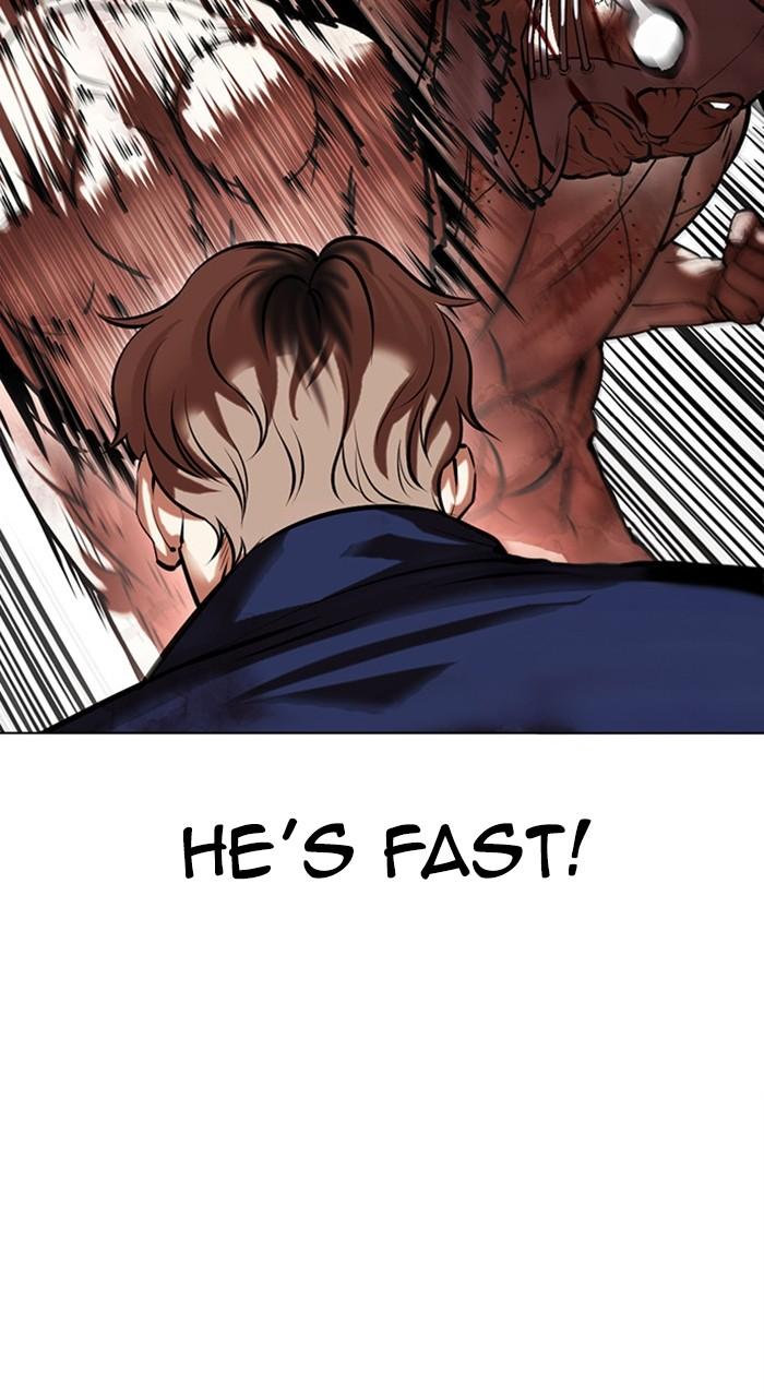 Chapter 472 — Chapter 472 — Page 20
