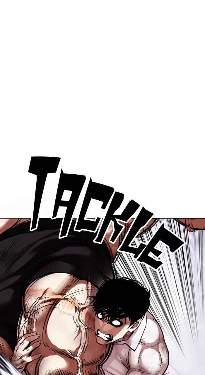 Chapter 472 — Chapter 472 — Page 24