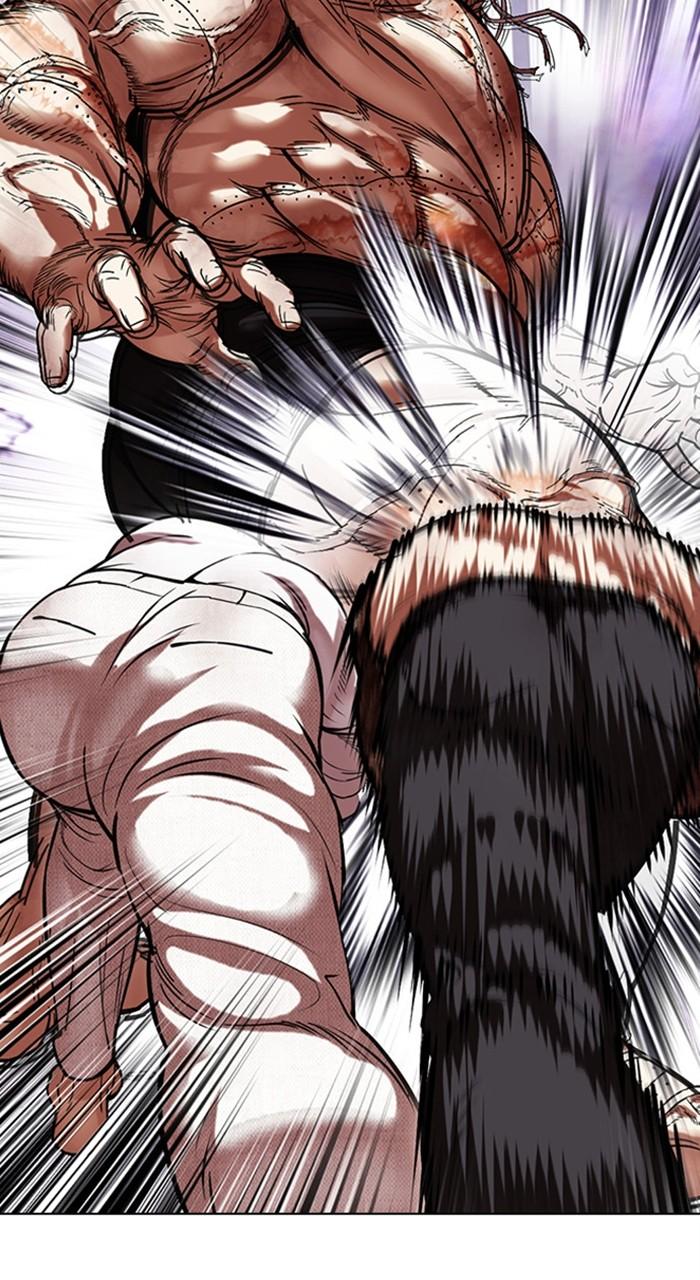 Chapter 472 — Chapter 472 — Page 29