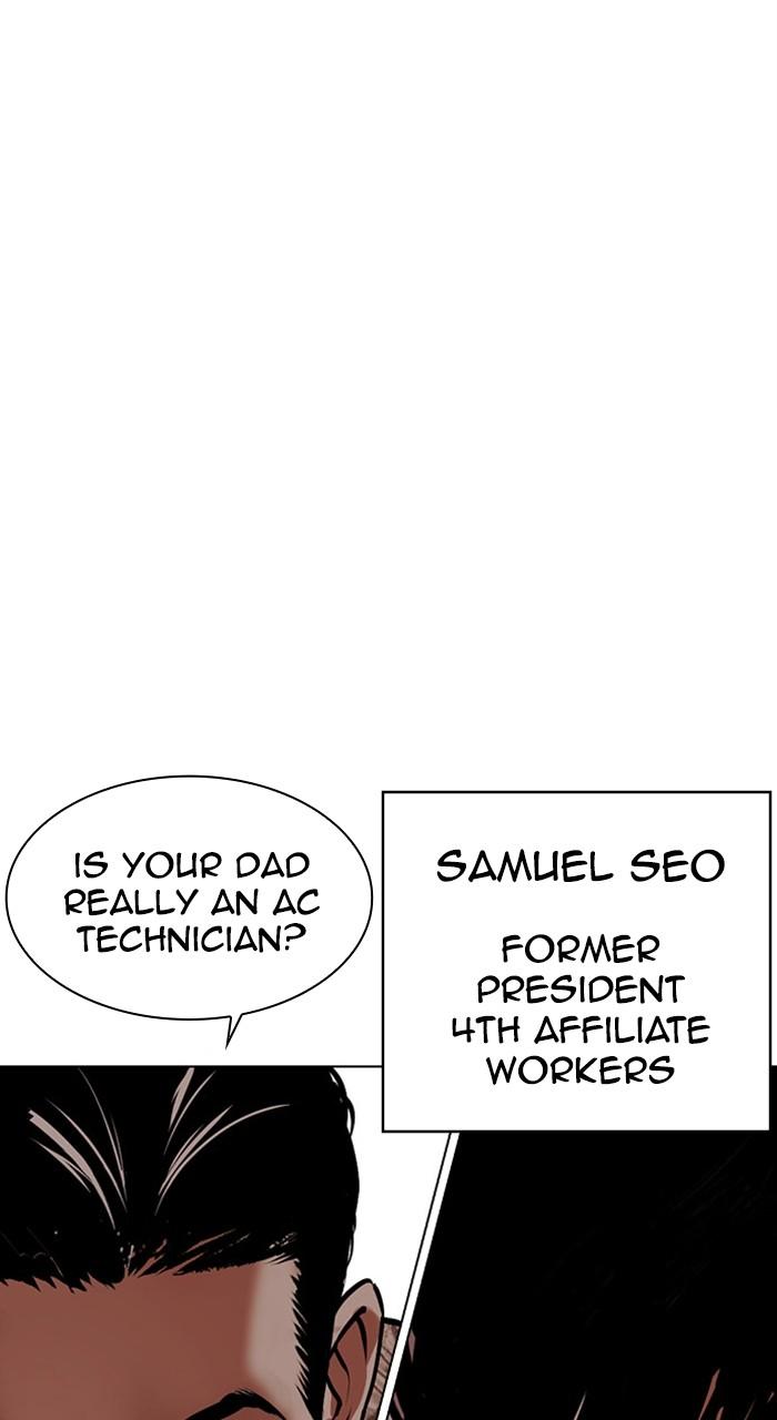 Chapter 472 — Chapter 472 — Page 30