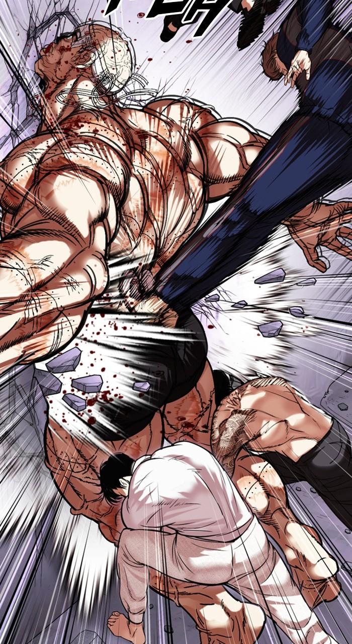 Chapter 472 — Chapter 472 — Page 37