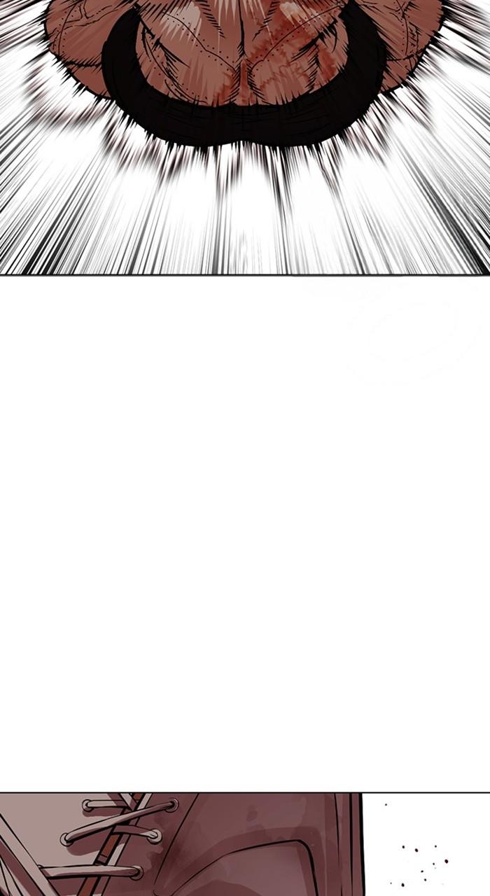 Chapter 472 — Chapter 472 — Page 44