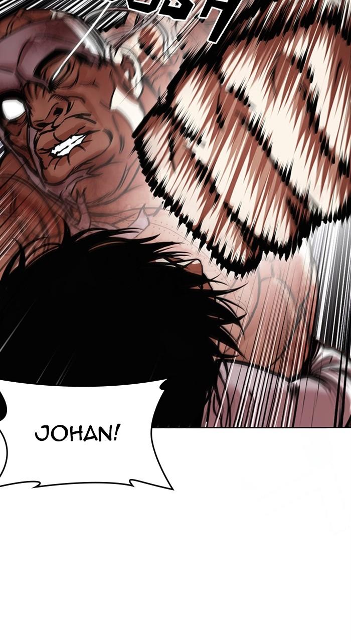 Chapter 472 — Chapter 472 — Page 74