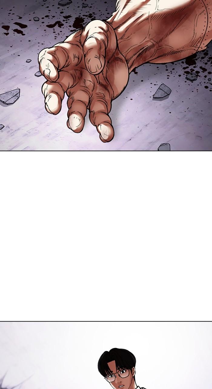 Chapter 472 — Chapter 472 — Page 96