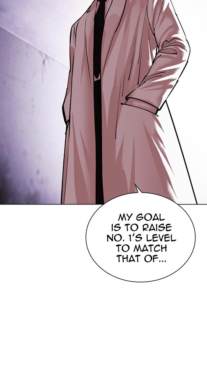 Chapter 472 — Chapter 472 — Page 117