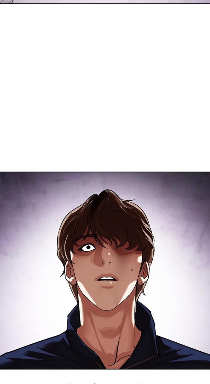 Chapter 472 — Chapter 472 — Page 120
