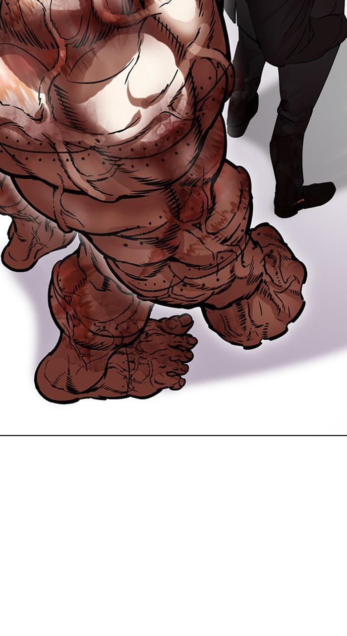 Chapter 472 — Chapter 472 — Page 172