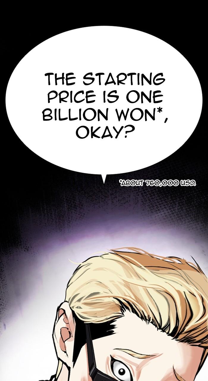 Chapter 472 — Chapter 472 — Page 181