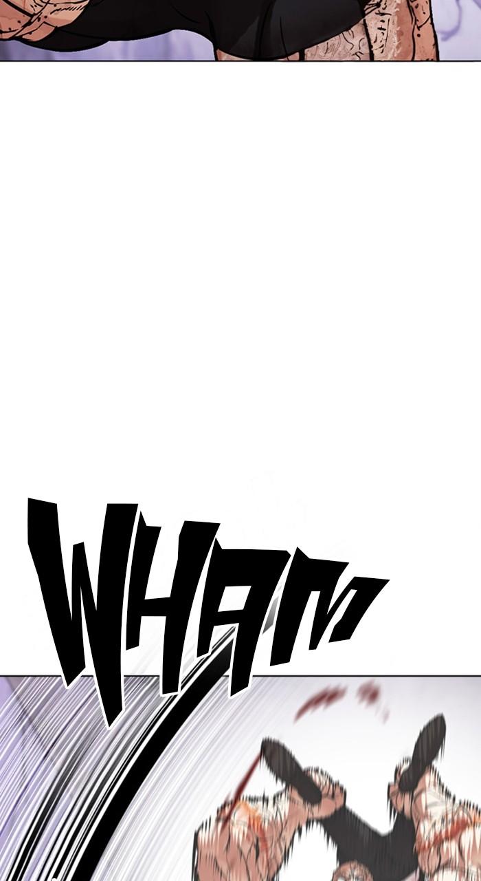 Lookism Chapter 472