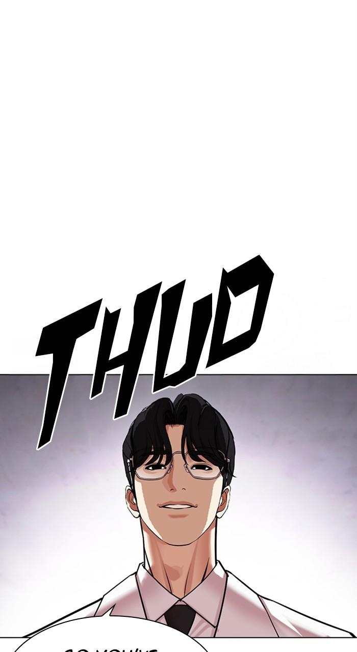Lookism Chapter 472
