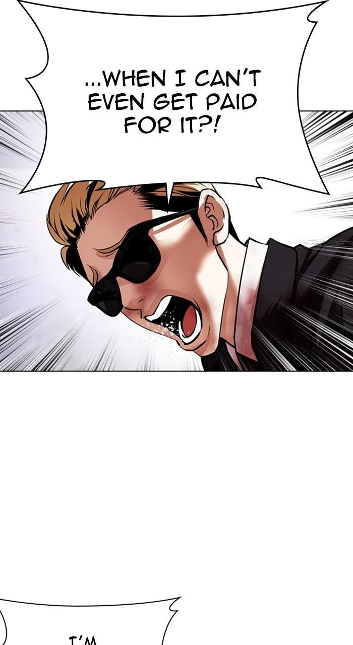 Lookism Chapter 472
