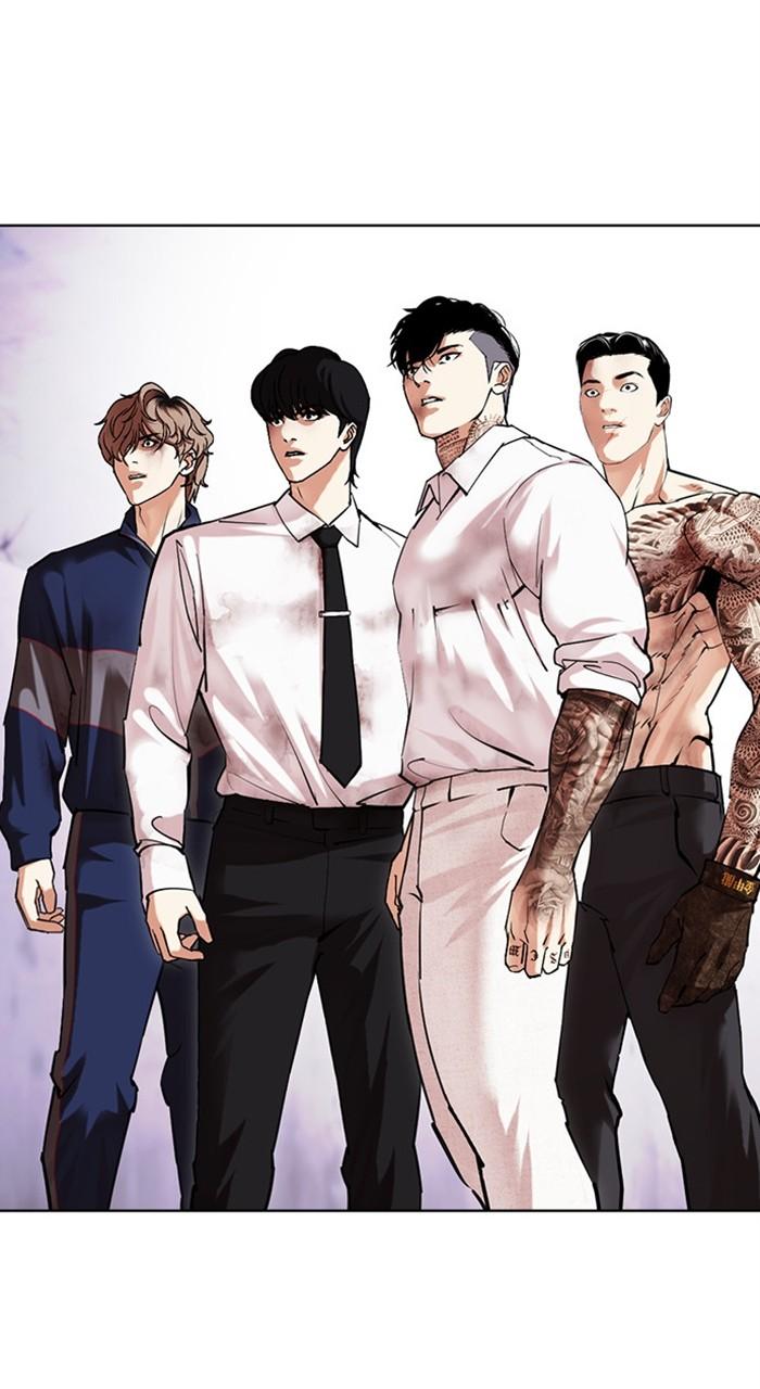 Lookism Chapter 472