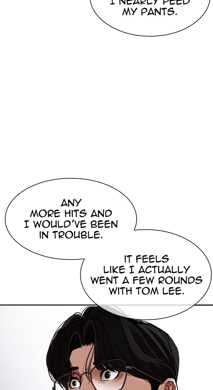 Lookism Chapter 472