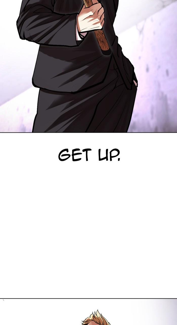 Lookism Chapter 472