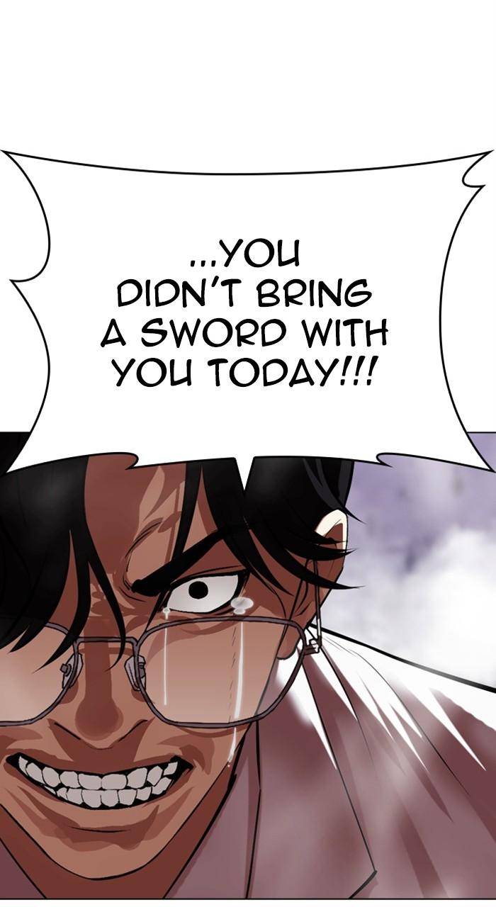 Lookism Chapter 472