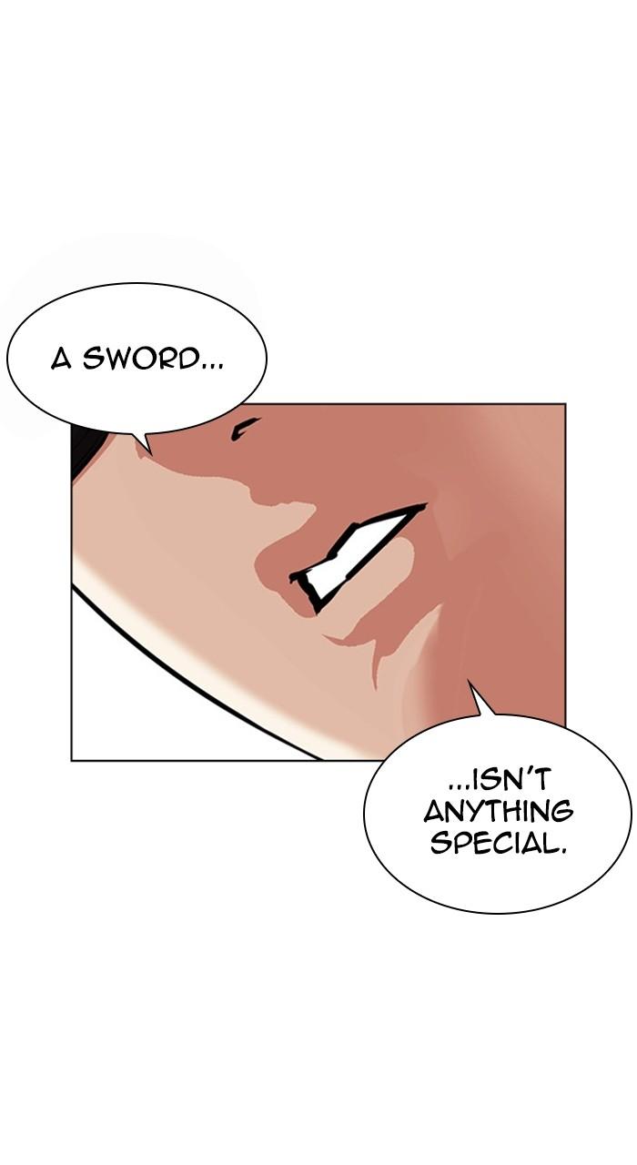 Lookism Chapter 472