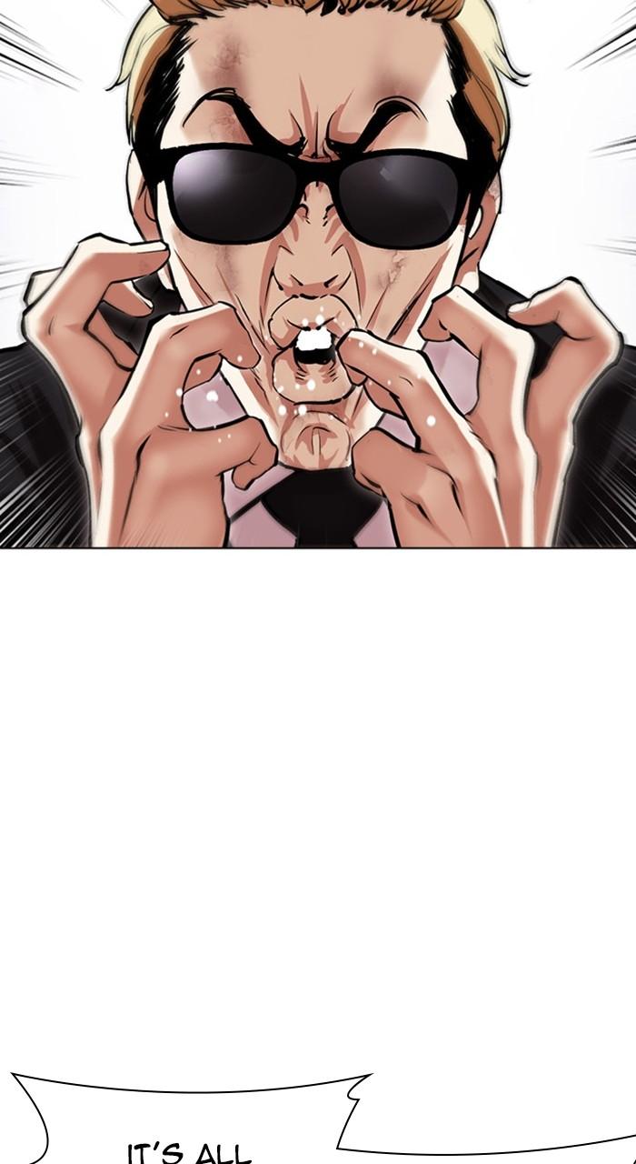 Lookism Chapter 472