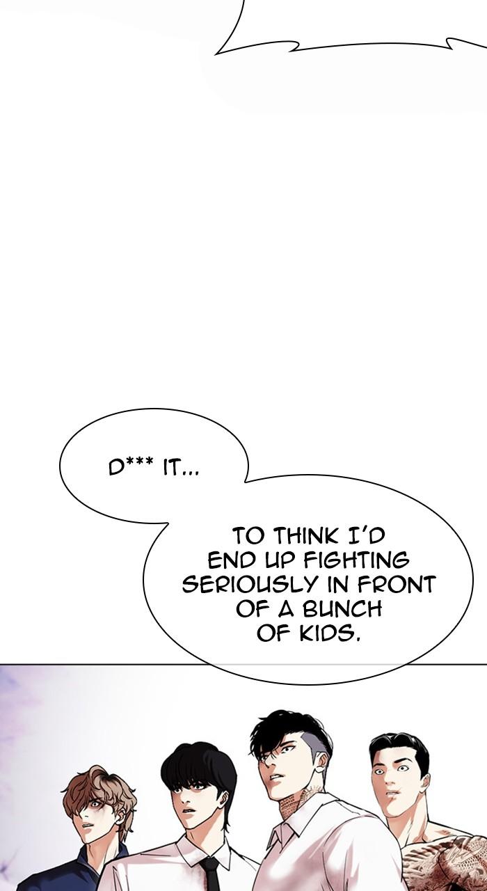 Lookism Chapter 472